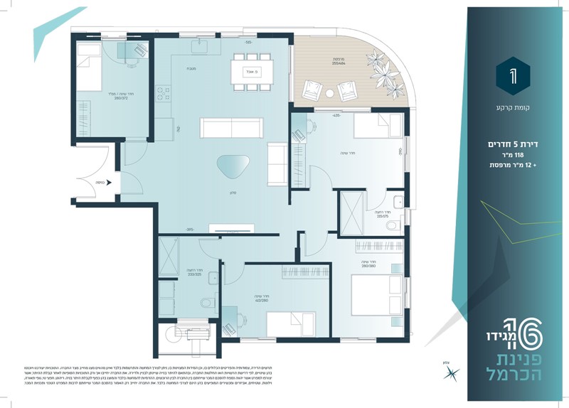 megido-0-floor-5-rooms.jpg