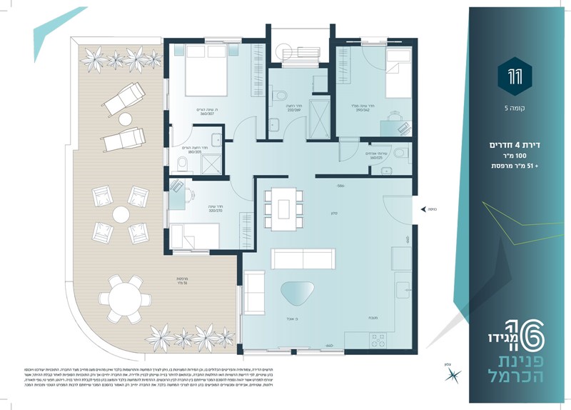 megido-5-floor-4-rooms-100m.jpg