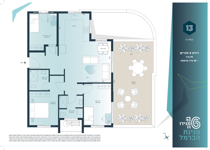 megido-6-floor-4-rooms-95m.jpg